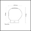 Миниатюра фото настольная лампа светодиодная odeon light jemstone 5084/2tl хром | 220svet.ru