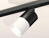 Миниатюра фото комплект трекового светильника ambrella light track system xt (a2537, c7402, a2071, c7401, n7010) xt7401041 | 220svet.ru