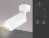 Миниатюра фото спот ambrella light techno ta126 | 220svet.ru