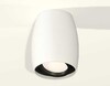 Миниатюра фото комплект потолочного светильника ambrella light techno spot xc (c1122, n7002) xs1122002 | 220svet.ru