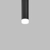 Миниатюра фото рассеиватель для светильников maytoni focus led ringsacr-12-w | 220svet.ru