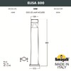 Миниатюра фото садовый светильник-столбик fumagalli elisa 800 ds2.564.000.axd1l | 220svet.ru