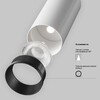 Миниатюра фото трековый магнитный светодиодный светильник maytoni focus led tr032-2-12w3k-m-bw | 220svet.ru