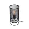 Миниатюра фото настольная лампа vitaluce v4921-1/1l | 220svet.ru