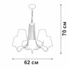 Миниатюра фото подвесная люстра vitaluce v1848-8/5 | 220svet.ru