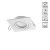 Миниатюра фото встраиваемый светильник поворотный novotech morus 371019 белый | 220svet.ru