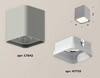 Миниатюра фото комплект потолочного светильника ambrella light techno spot xc (c7842, n7755) xs7842010 | 220svet.ru