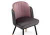 Миниатюра фото стул woodville penelopa dark gray / pink / black / gold 15417 | 220svet.ru