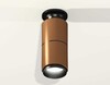 Миниатюра фото комплект потолочного светильника ambrella light techno spot xc (n6902, c6304, a2061, n6121) xs6304170 | 220svet.ru