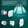 Миниатюра фото реле wi-fi 1 канал-16а zortes home zrs.1505.01 | 220svet.ru
