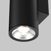 Миниатюра фото уличный светодиодный настенный светильник maytoni shim o303wl-l24gf3k | 220svet.ru