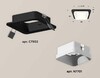 Миниатюра фото комплект встраиваемого светильника ambrella light techno spot xc (c7902, n7701) xc7902001 | 220svet.ru