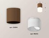 Миниатюра фото комплект потолочного светильника ambrella light techno spot xc (c6304, n6252) xs6304042 | 220svet.ru