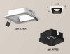 Миниатюра фото комплект встраиваемого светильника ambrella light techno spot xc (c7901, n7702) xc7901002 | 220svet.ru