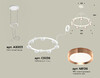 Миниатюра фото подвесной светильник ambrella light diy spot techno ring xr92031503 | 220svet.ru