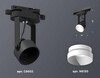 Миниатюра фото комплект трекового светильника ambrella light track system xt (c6602, n6130) xt6602040 | 220svet.ru