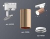 Миниатюра фото комплект трекового светильника ambrella light track system xt (a2520, c6326, n6101) xt6326001 | 220svet.ru