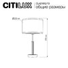 Миниатюра фото настольный светильник citilux alton cl421813 | 220svet.ru