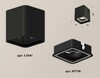 Миниатюра фото комплект потолочного светильника ambrella light techno spot xc (c7841, n7716) xs7841020 | 220svet.ru