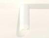 Миниатюра фото комплект потолочного светильника ambrella light techno spot xc (c6342, n6256) xs6342044 | 220svet.ru
