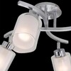 Миниатюра фото спот citilux аэлита cl169141 | 220svet.ru