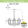 Миниатюра фото подвесной уличный светильник fumagalli sichem/anna 3l e22.120.s30.vye27 | 220svet.ru