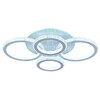 Миниатюра фото потолочная светодиодная люстра profit light 8017/2+2 wht | 220svet.ru