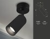 Миниатюра фото спот ambrella light techno spot ta127 | 220svet.ru