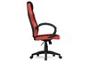Миниатюра фото стул kard black / red | 220svet.ru