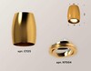 Миниатюра фото комплект потолочного светильника ambrella light techno spot xc (c1125, n7004) xs1125001 | 220svet.ru