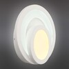 Миниатюра фото настенный светодиодный светильник omnilux aversa oml-02911-21 | 220svet.ru