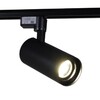Миниатюра фото трековый светильник reluce 05830-9.3-001qy led30w bk | 220svet.ru