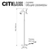 Миниатюра фото торшер citilux vektor cl513912 | 220svet.ru