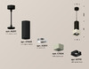 Миниатюра фото подвесной светильник ambrella light diy spot xp xp7834003 | 220svet.ru