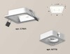 Миниатюра фото комплект встраиваемого светильника ambrella light techno spot xc (c7901, n7715) xc7901011 | 220svet.ru