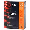 Миниатюра фото светодиодная гирлянда эра нить красный -5nr б0047963 | 220svet.ru