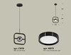 Миниатюра фото потолочный светильник ambrella light diy spot techno xb9119100 | 220svet.ru