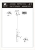 Миниатюра фото подвесной светильник arte lamp aries a8983sp-1pb | 220svet.ru