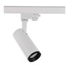 Миниатюра фото трековый светодиодный светильник deko-light lucea 707116 | 220svet.ru