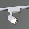 Миниатюра фото трековый светильник reluce 01320-9.3-001qy led20w wt | 220svet.ru