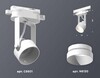 Миниатюра фото комплект трекового светильника ambrella light track system xt (c6601, n6130) xt6601040 | 220svet.ru