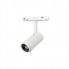 Миниатюра фото трековый магнитный светодиодный светильник iledex technical vision zoom 4822-020-d47-10w-10/60dg-3000k-wh | 220svet.ru