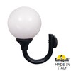 Миниатюра фото светильник уличный настенный fumagalli ilio/globe 400 modern g41.251.000.aye27 | 220svet.ru