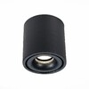 Миниатюра фото светодиодный спот st luce st652.432.12 | 220svet.ru