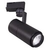 Миниатюра фото трековый светильник reluce 06712-9.3-001qy led12w bk | 220svet.ru