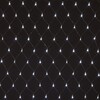 Миниатюра фото новогодняя гирлянда сеть 1,5*1,5м белый eurosvet 300-001 300-001 | 220svet.ru