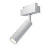 Миниатюра фото трековый светодиодный светильник maytoni technical focus led tr019-2-7w3k-w | 220svet.ru