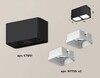 Миниатюра фото комплект потолочного светильника ambrella light techno spot xc (c7851, n7755) xs7851021 | 220svet.ru