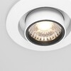 Миниатюра фото встраиваемый светодиодный светильник maytoni hidden dl045-01-10w4k-w | 220svet.ru