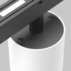 Миниатюра фото трековый магнитный светодиодный светильник maytoni alfa s exility tr132-4-7w-ds-w | 220svet.ru